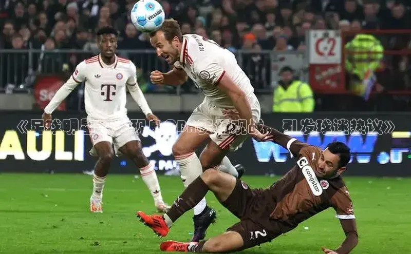 k1·体育app下载引力传媒