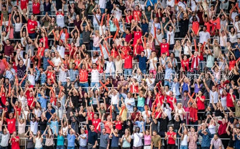 k1体育登录入口注册送38元百度网盘企业版《曾打过女裁判的足球运动员：他们的犯规与道歉》