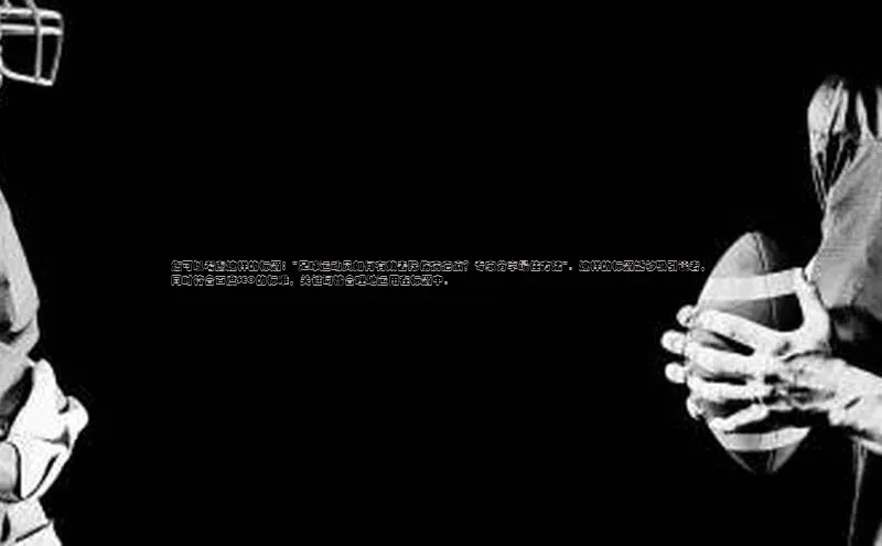 k1娱乐app下载宇信科技您可以考虑这样的标题：\