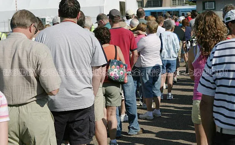 k1体育登录入口注册送38元轻美电器精彩集锦！泰国足球运动员比赛视频大全，看完让你爱上泰国足球！