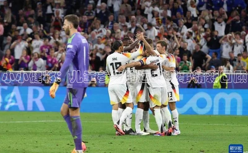 k1体育在线登录ARGA公司小小健将：儿童参与的运动赛事精彩回顾