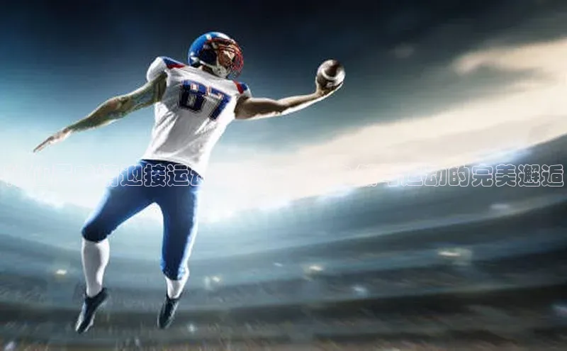 神仙居盛情迎接运动赛事：一场自然与运动的完美邂逅