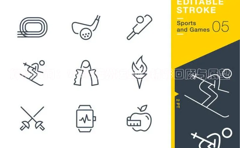 辉煌瞬间：2023福州运动会精彩回顾与展望