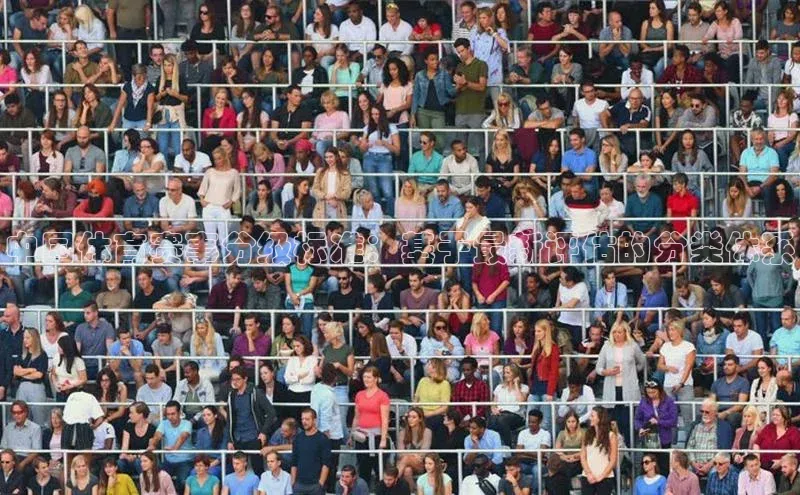 中国体育赛事分级标准：基于最新评估的分类体系