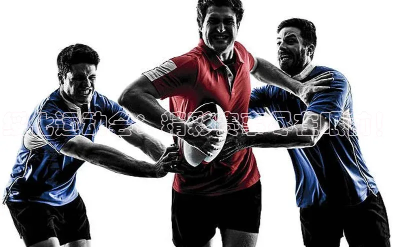 绥化运动会：精彩赛事尽在眼前！