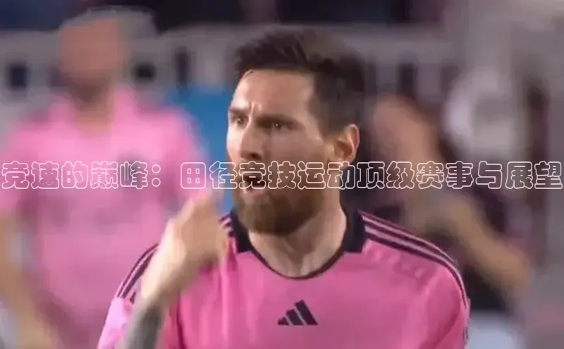 k1体育网站登陆官网