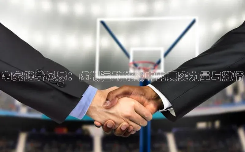 k1体育在线登录