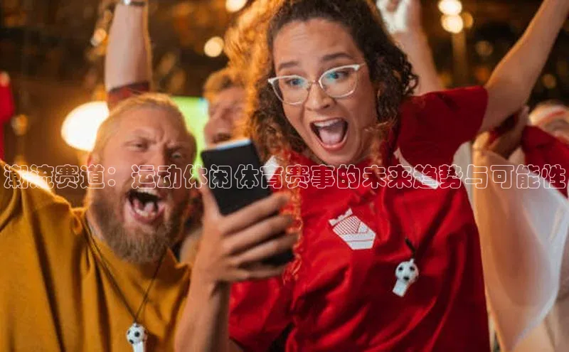 k1体育平台官网