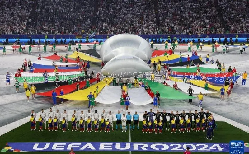 全球顶级运动赛事：8大平台竞速分析与未来趋势预判