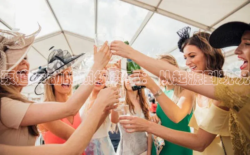 泵道运动的顶级赛事：从起源到现况