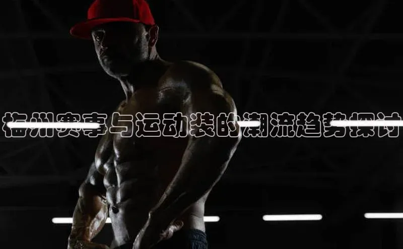 k1体育在线网站