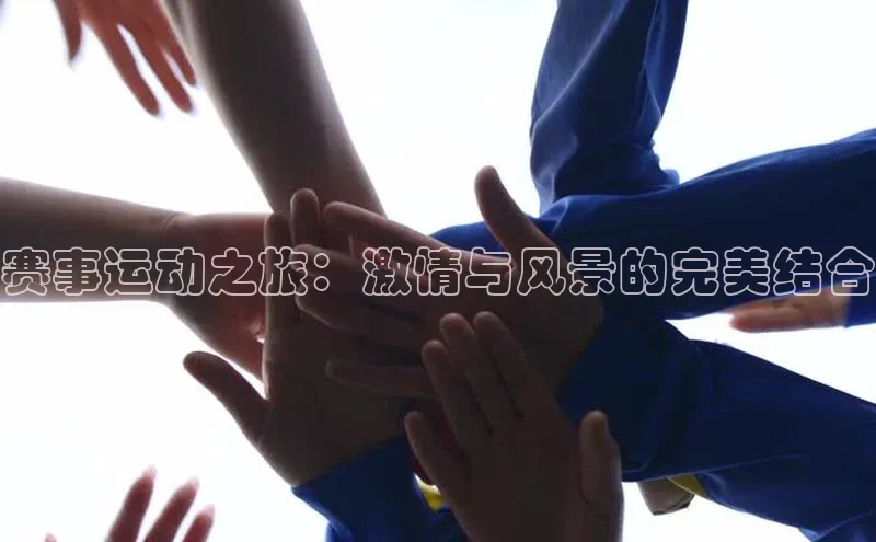 k1体育娱乐平台下载官网