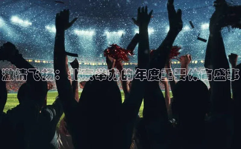 k1体育平台官网