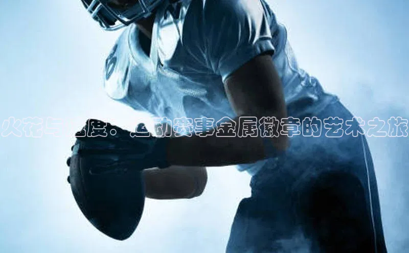 k1体育
