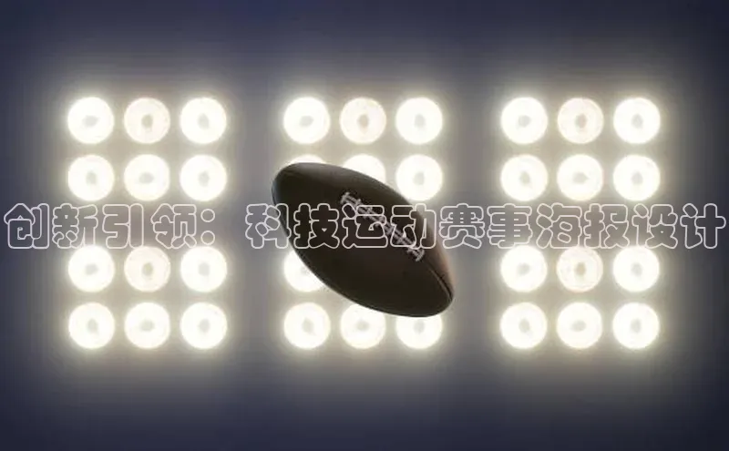 k1体育最新网站