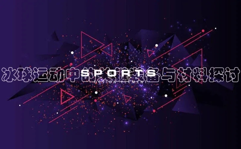 k1体育十年登录入口官方